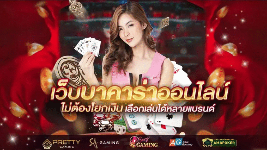 SLOTGAME666-002